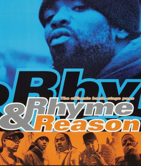 Rhyme and reason movie iron on heat transfers