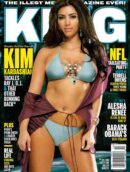 Kim magazine fashion iron on heat transfers