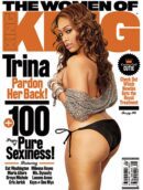 Trina magazine fashion iron on heat transfers