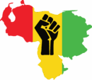 Africa map iron on heat transfers