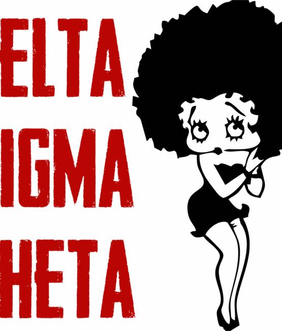 Sorority melanin heat transfers 4