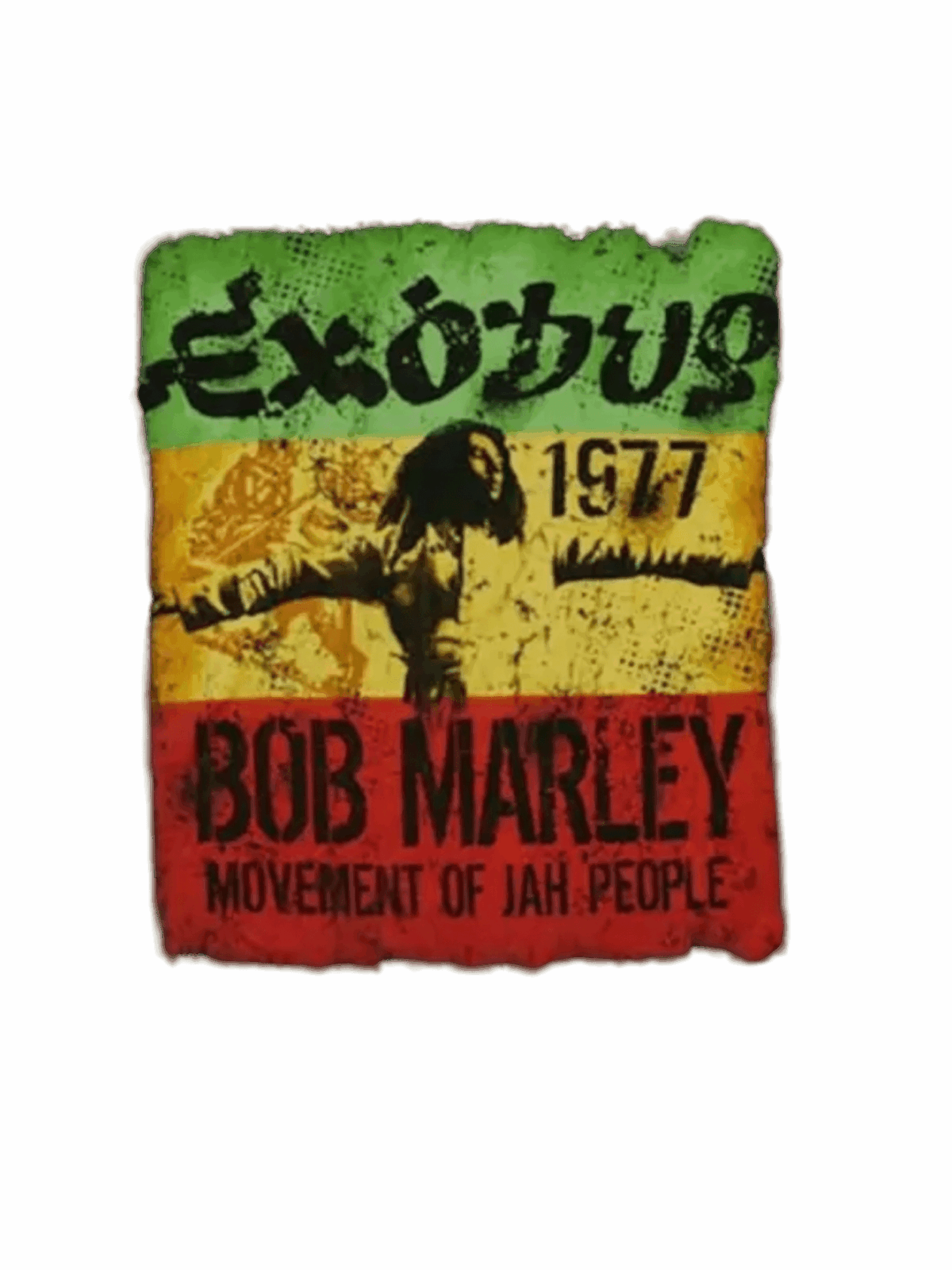 Greatest Bob Marley heat transfers